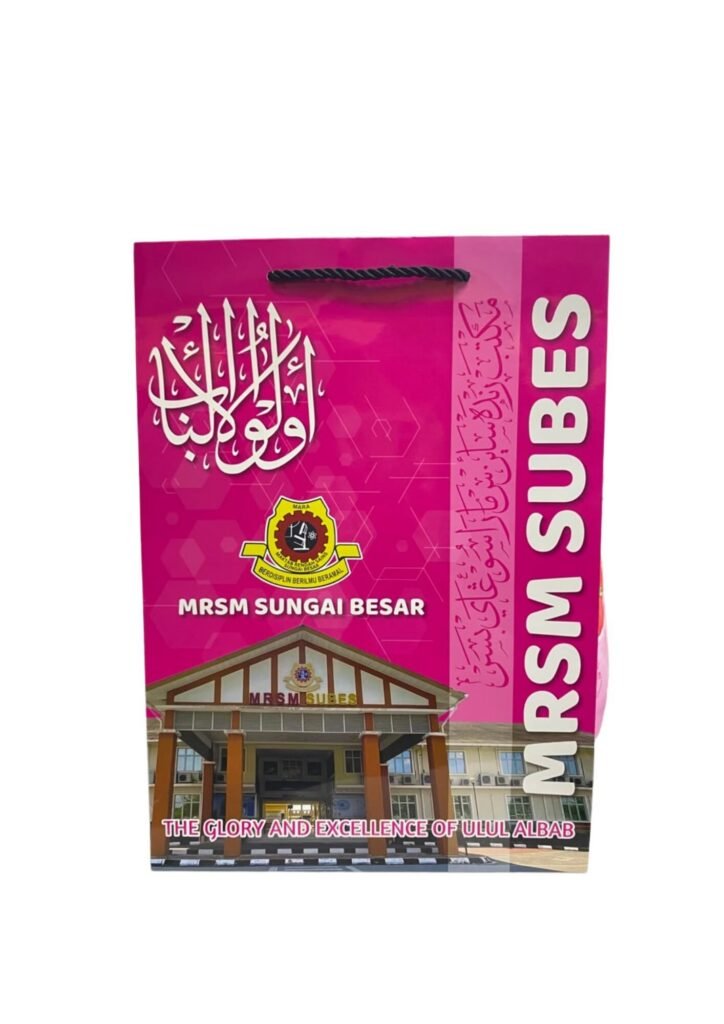 PAPERBAG SUBES